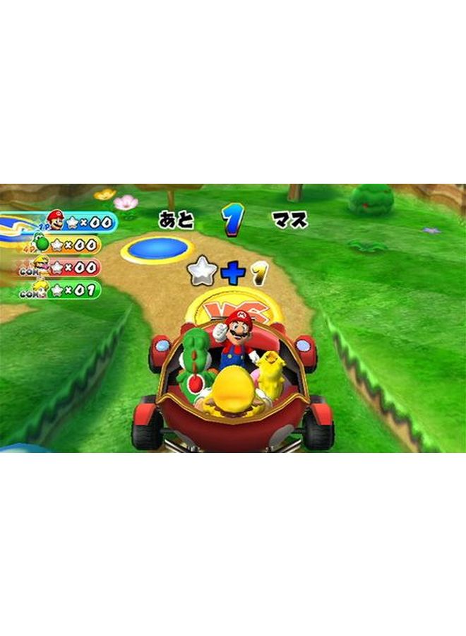 Mario Party 8 (Intl Version) - Adventure - Nintendo Wii