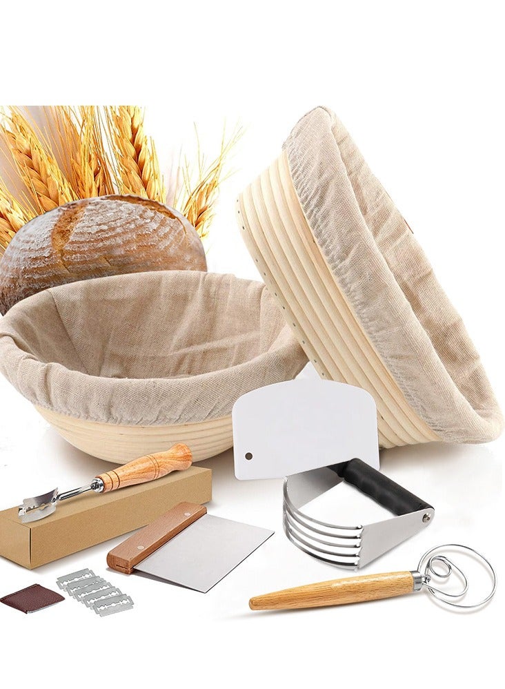 Leavening Basket,Bread Set,European Bread Rattan Basket Spatula Stirrer Oval Baking Tools Set