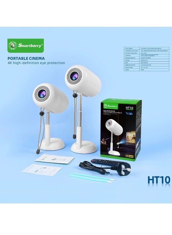 Smartbarry HT10 Home Outdoor Intelligent Integrated LED 4K Projector