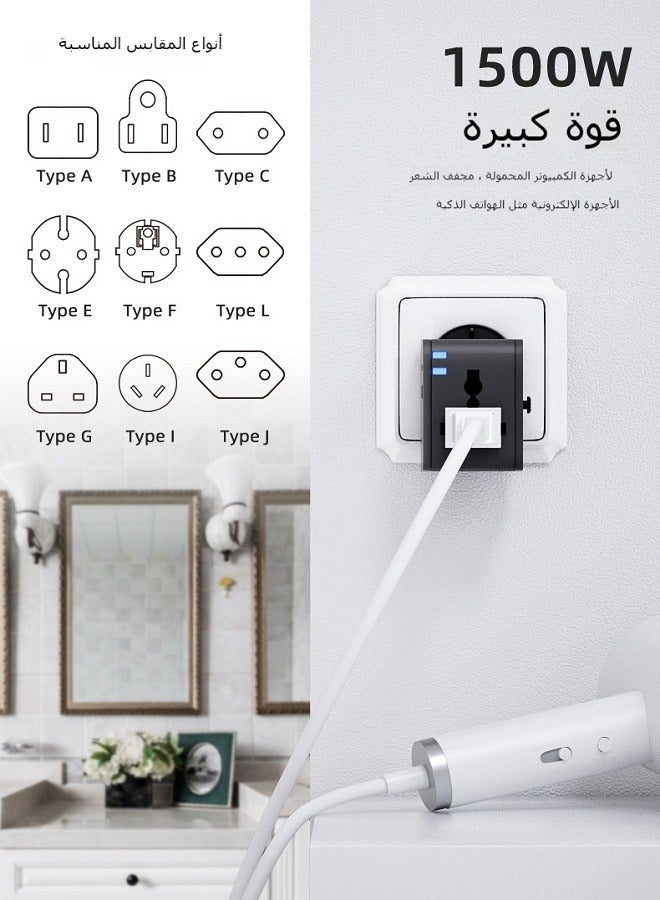 Universal Multi-Purpose Travel Adapter Socket with 2 USB Ports (2.1A), British Plug, Compact Mini Design