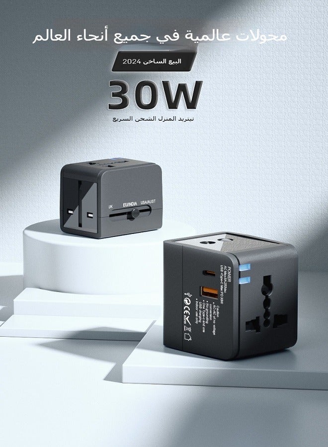 Universal Multi-Purpose Travel Adapter Socket with 2 USB Ports (2.1A), British Plug, Compact Mini Design