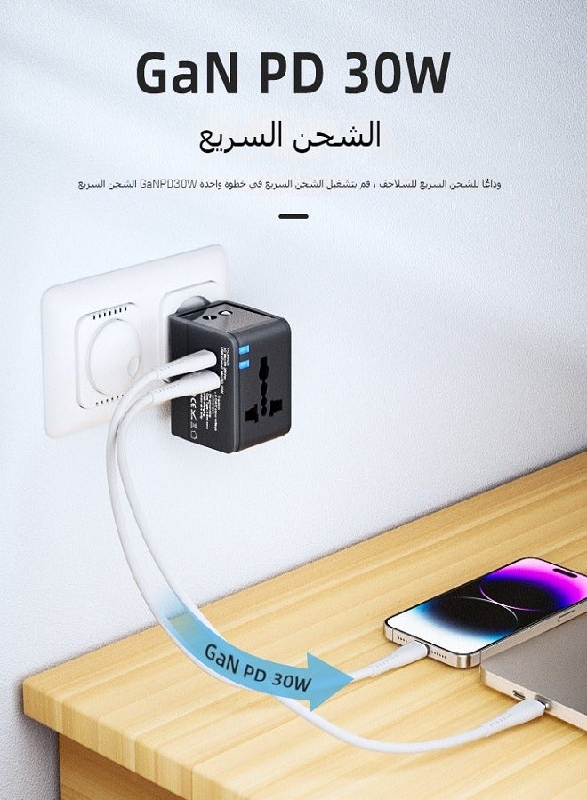 Universal Multi-Purpose Travel Adapter Socket with 2 USB Ports (2.1A), British Plug, Compact Mini Design