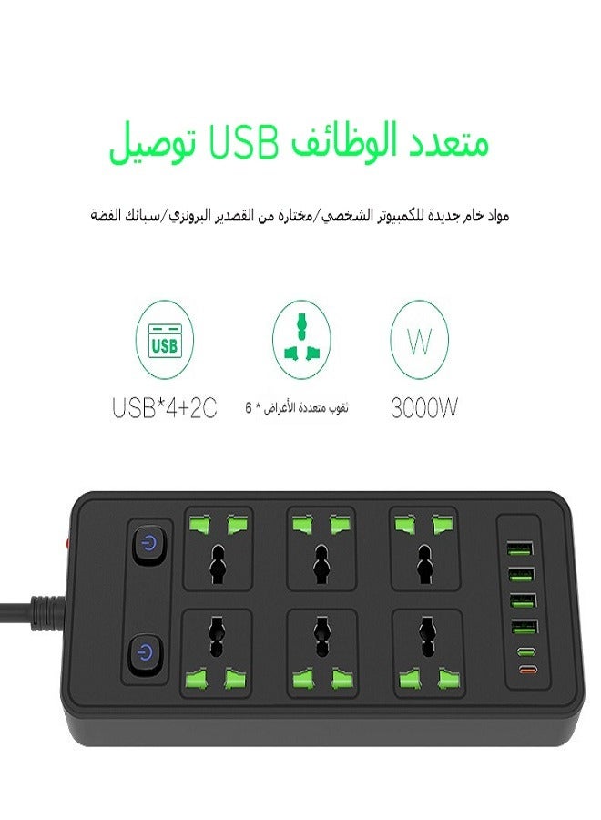 Multi-Plug Extension Socket with 4 USB Ports and 2 Type-C Ports  6 Outlets Power Adapter for Home, Office, and Kitchen