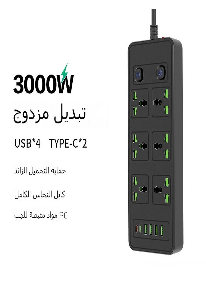 Multi-Plug Extension Socket with 4 USB Ports and 2 Type-C Ports  6 Outlets Power Adapter for Home, Office, and Kitchen