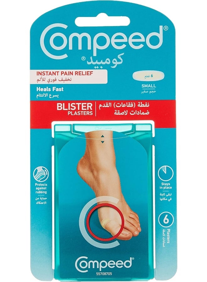 Blister Small 6 Ar/En