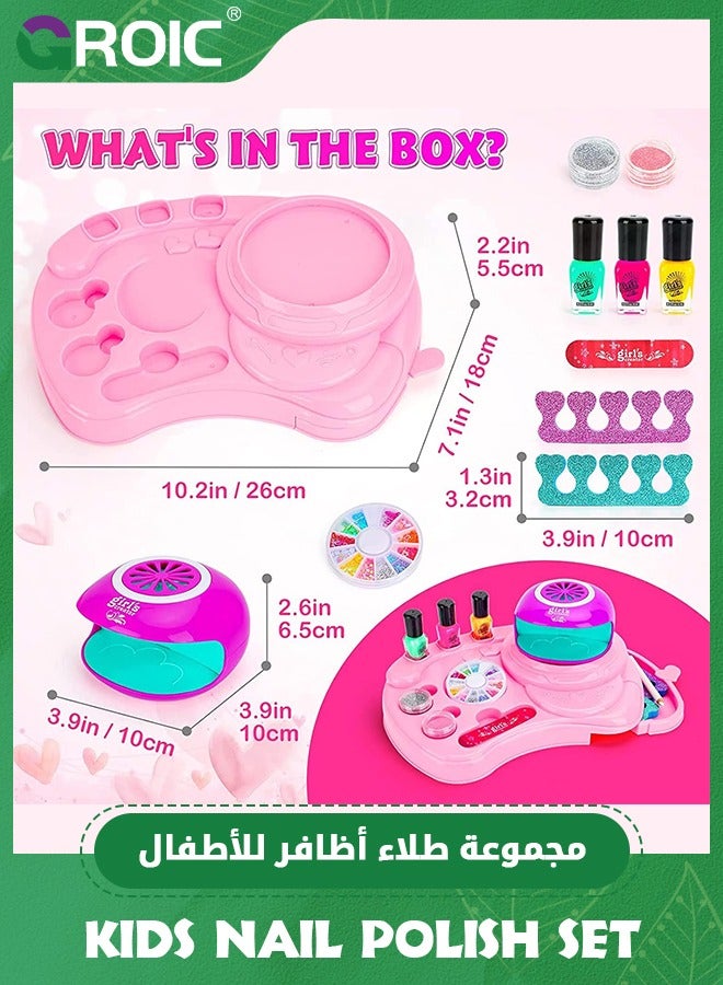 Kids Nail Polish Set for Girls Toy, Nail Art Kit - 3-in-1 Nail Pen/ Nail Dryer/ Nail Polish/ Storage Base, Nail Kit for Girls All Ages, Kid Manicure Nails Kit Birthday Girl Gift