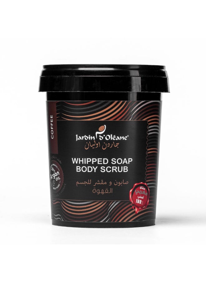 Whipped Soap Body Scrub Coffee Brown 500grams