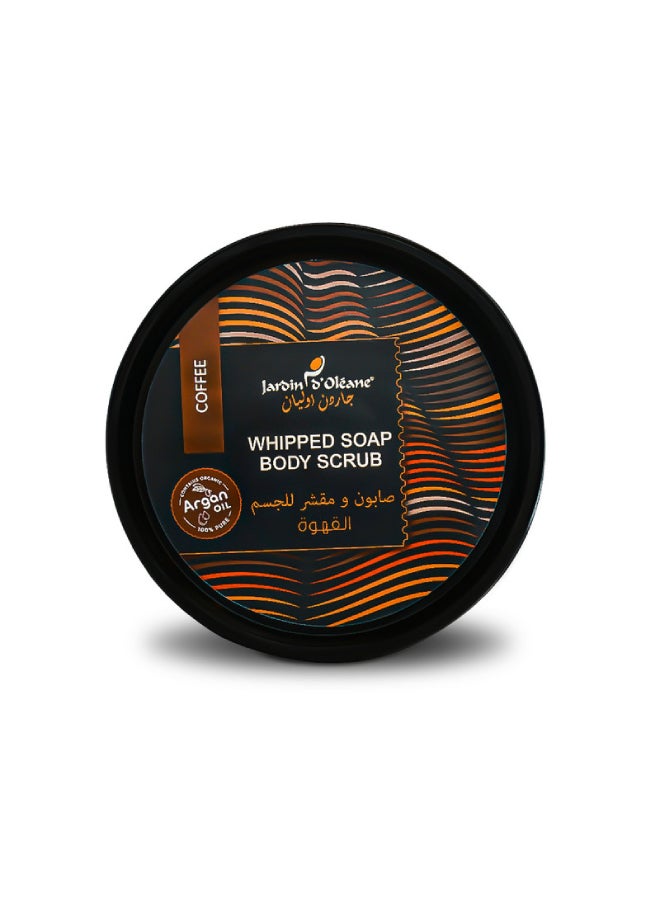 Whipped Soap Body Scrub Coffee Brown 500grams