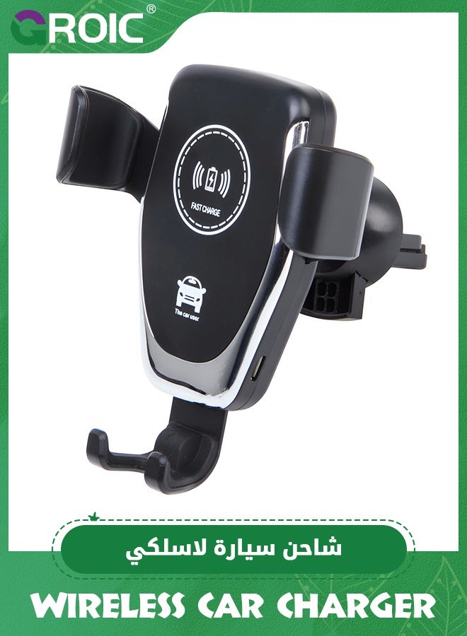 Wireless Car Charger Mount, Automatic Clamping Mount, 15W Fast Wireless Charging Car Phone Holder, Universal for All Mobile Phones, Fit for iPhone, Fit for Samsung Galaxy, Car Accessories