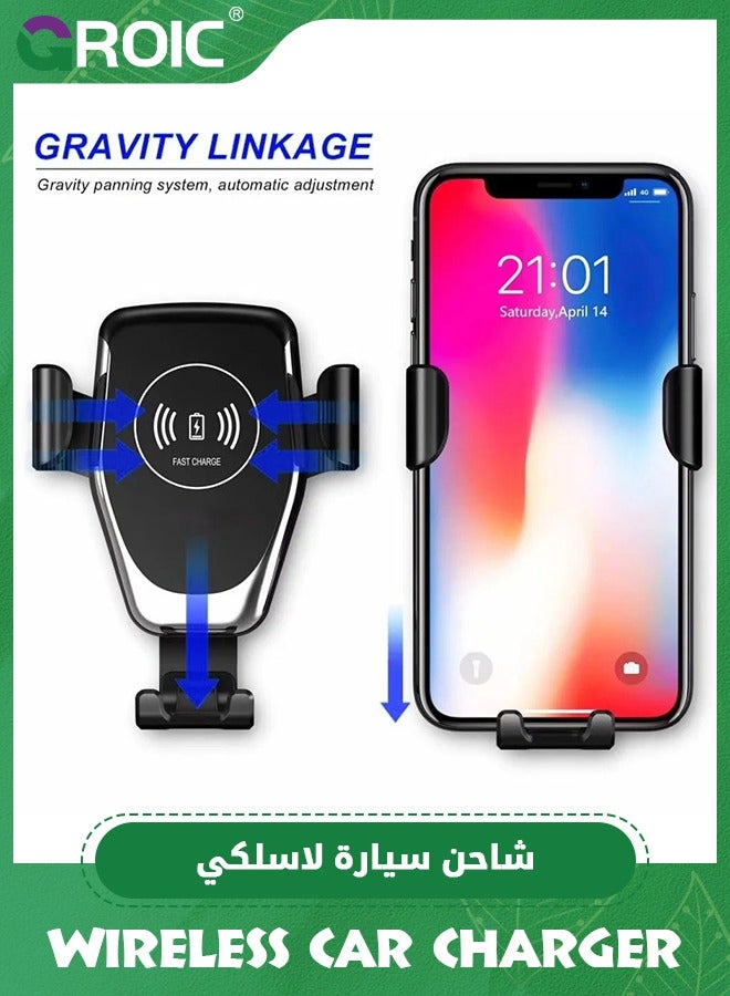 Wireless Car Charger Mount, Automatic Clamping Mount, 15W Fast Wireless Charging Car Phone Holder, Universal for All Mobile Phones, Fit for iPhone, Fit for Samsung Galaxy, Car Accessories