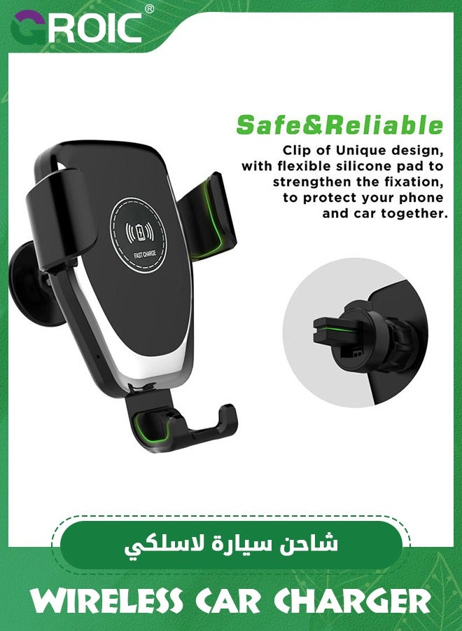 Wireless Car Charger Mount, Automatic Clamping Mount, 15W Fast Wireless Charging Car Phone Holder, Universal for All Mobile Phones, Fit for iPhone, Fit for Samsung Galaxy, Car Accessories