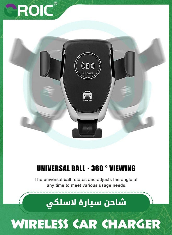 Wireless Car Charger Mount, Automatic Clamping Mount, 15W Fast Wireless Charging Car Phone Holder, Universal for All Mobile Phones, Fit for iPhone, Fit for Samsung Galaxy, Car Accessories
