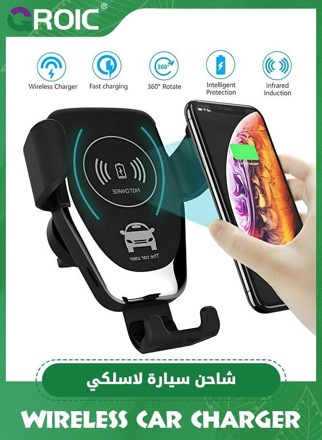 Wireless Car Charger Mount, Automatic Clamping Mount, 15W Fast Wireless Charging Car Phone Holder, Universal for All Mobile Phones, Fit for iPhone, Fit for Samsung Galaxy, Car Accessories