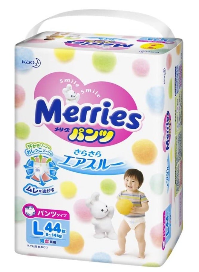 Kao Merries Size Pant Diapers,L44, Pack of 2, 88Pcs 9-14KG