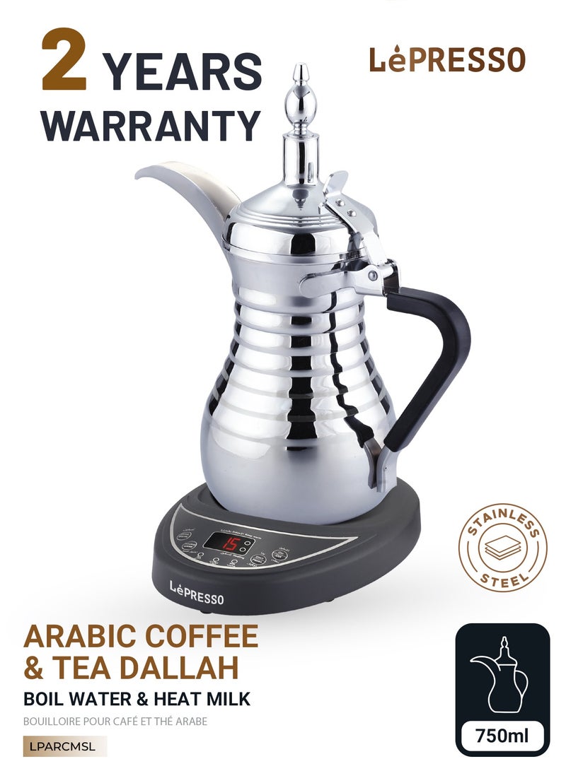 Electrical Arabic Coffee Maker and Tea Dallah with 0.75L Capacity and 800W Rated Power Coffee Maker / Automatic Kettle / Over-Heat protection / Boiling Water and Heating milk / Keeping Warm - Silver