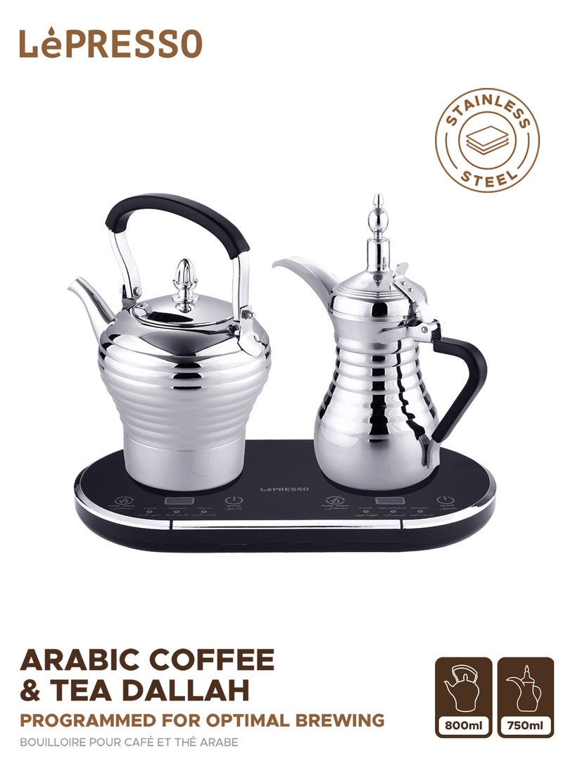 Electrical Arabic Coffee and Tea Maker with 750ml Coffee Machine Capacity and 800ml Tea Dallah Capacity / Stainless Steel / Over-heat Protection / Boils Water and Heats Milk - Silver