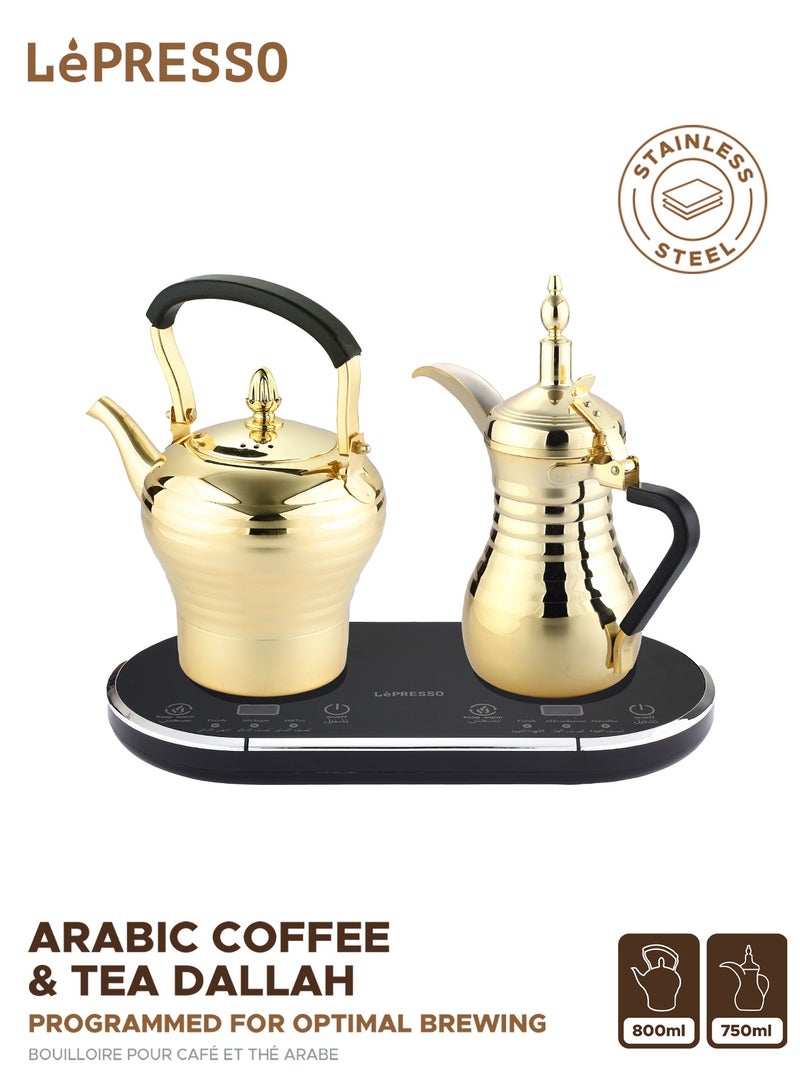 Electrical Arabic Coffee and Tea Maker with 750ml Coffee Machine Capacity and 800ml Tea Dallah Capacity / Stainless Steel / Over-heat Protection / Boils Water and Heats Milk - Gold