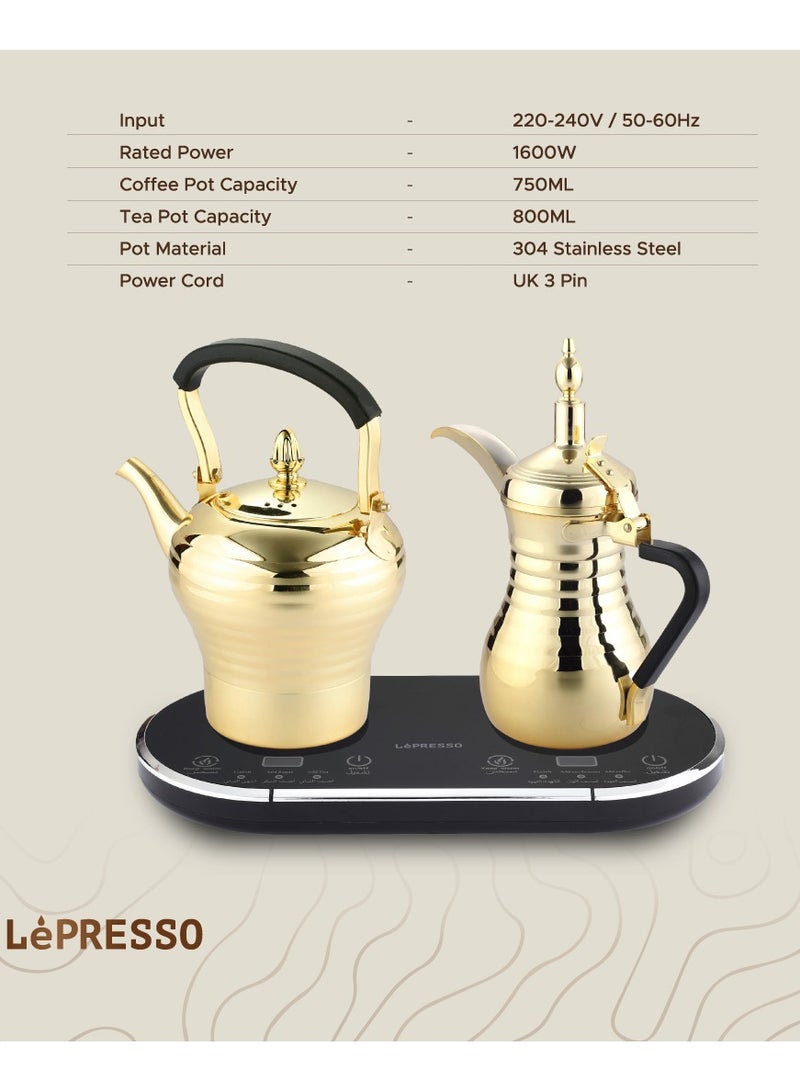 Electrical Arabic Coffee and Tea Maker with 750ml Coffee Machine Capacity and 800ml Tea Dallah Capacity / Stainless Steel / Over-heat Protection / Boils Water and Heats Milk - Gold