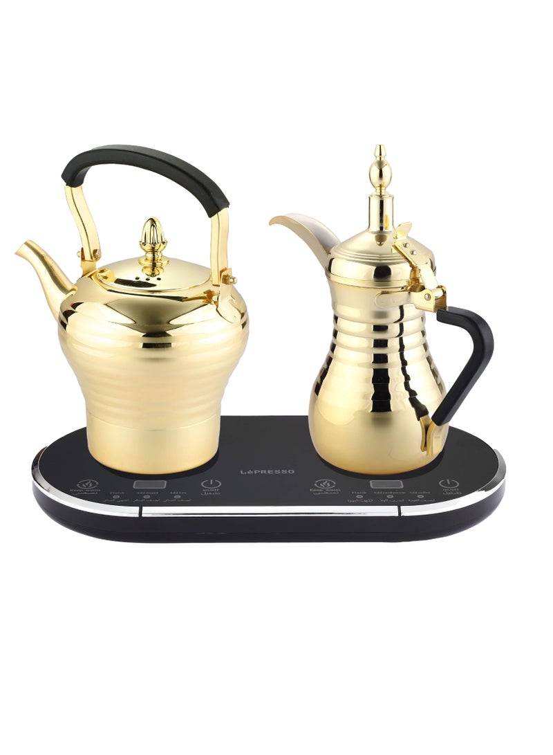 Electrical Arabic Coffee and Tea Maker with 750ml Coffee Machine Capacity and 800ml Tea Dallah Capacity / Stainless Steel / Over-heat Protection / Boils Water and Heats Milk - Gold