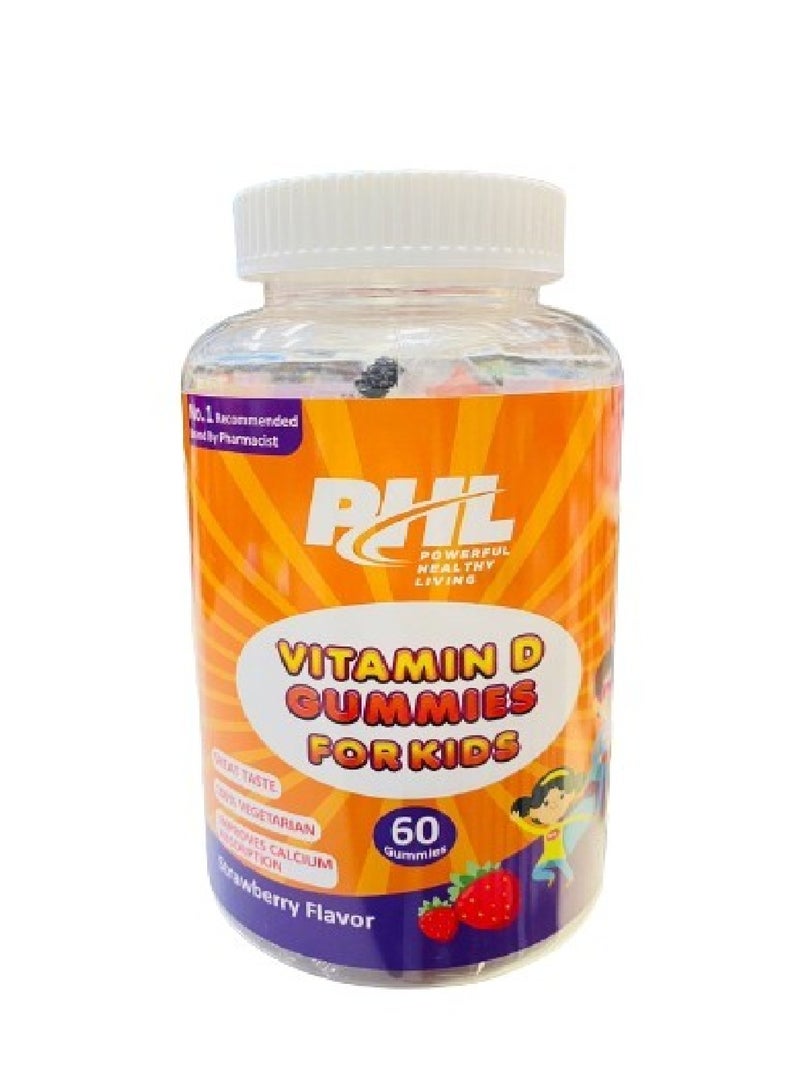 Vitamin D Gummies 60 Gummies