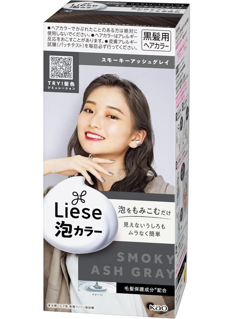 Liese Bubble Hair Colour