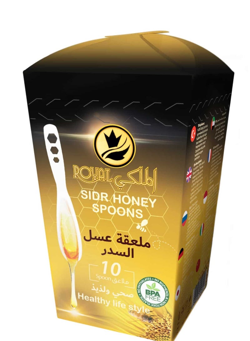Al Malaky’s Manuka Spoon Offer – 2 Pack Manuka Spoons (20 Spoons/Pack) and Sidr Honey Spoons (Pack of 10 Spoons) 240g+240g+120g