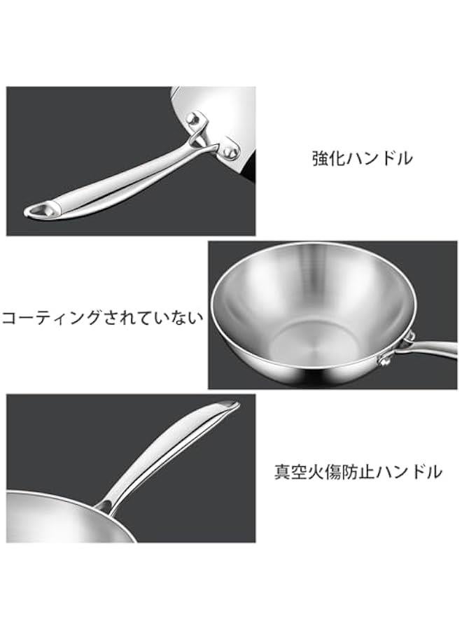 stainless steel skillet non-stick pan deep fry pan wok deep fry pan commercial conical pan stir fry pan three-layer dishwasher safe easy care gas fire induction safe professional grade pan for home