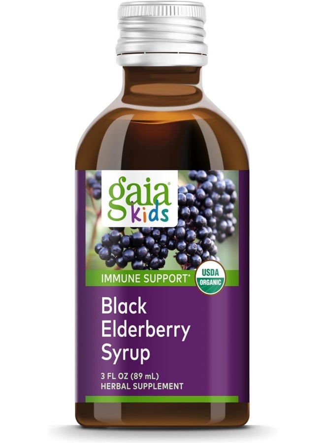 Gaiakids Black Elderberry Syrup