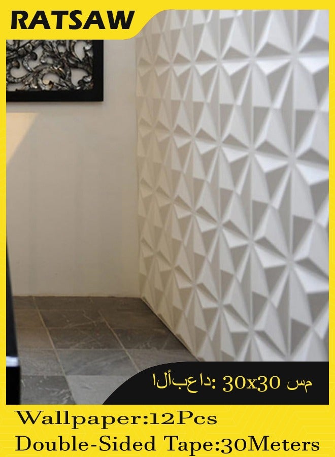 12 Pack 3D Wall Panel Diamond 3D Textured Wall Panels Diamond Design Decorative Wall Covering 30x30cm