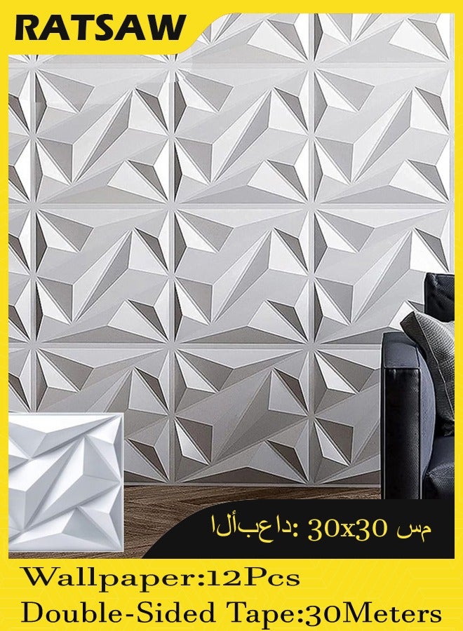 12 Pack 3D Wall Panel Diamond 3D Textured Wall Panels Diamond Design Decorative Wall Covering 30x30cm