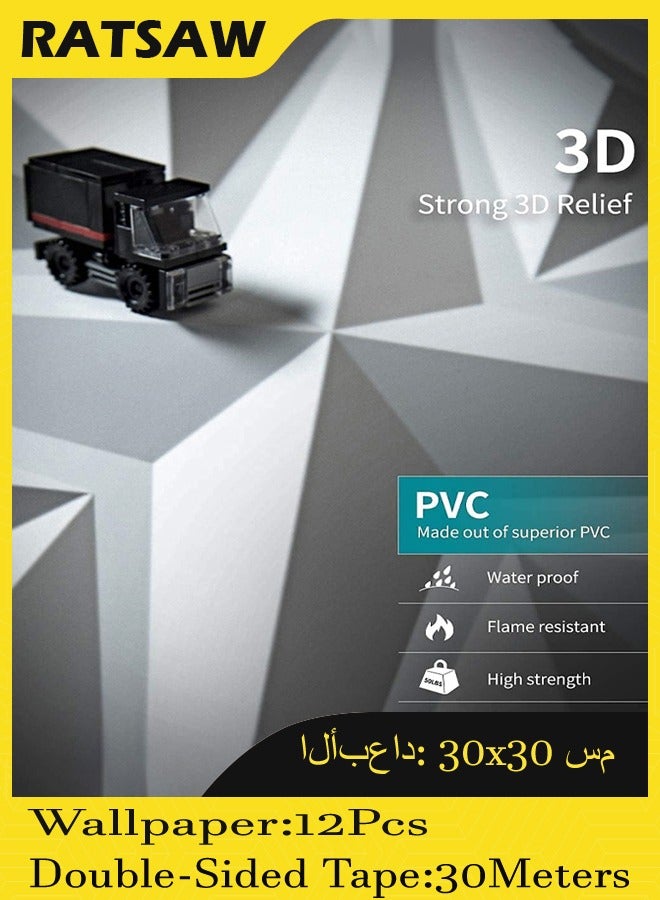 12 Pack 3D Wall Panel Diamond 3D Textured Wall Panels Diamond Design Decorative Wall Covering 30x30cm