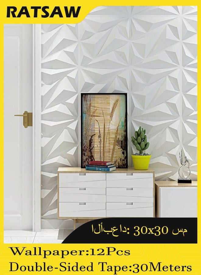 12 Pack 3D Wall Panel Diamond 3D Textured Wall Panels Diamond Design Decorative Wall Covering 30x30cm