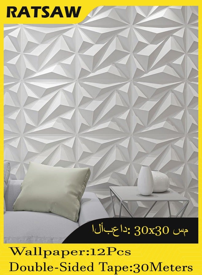 12 Pack 3D Wall Panel Diamond 3D Textured Wall Panels Diamond Design Decorative Wall Covering 30x30cm
