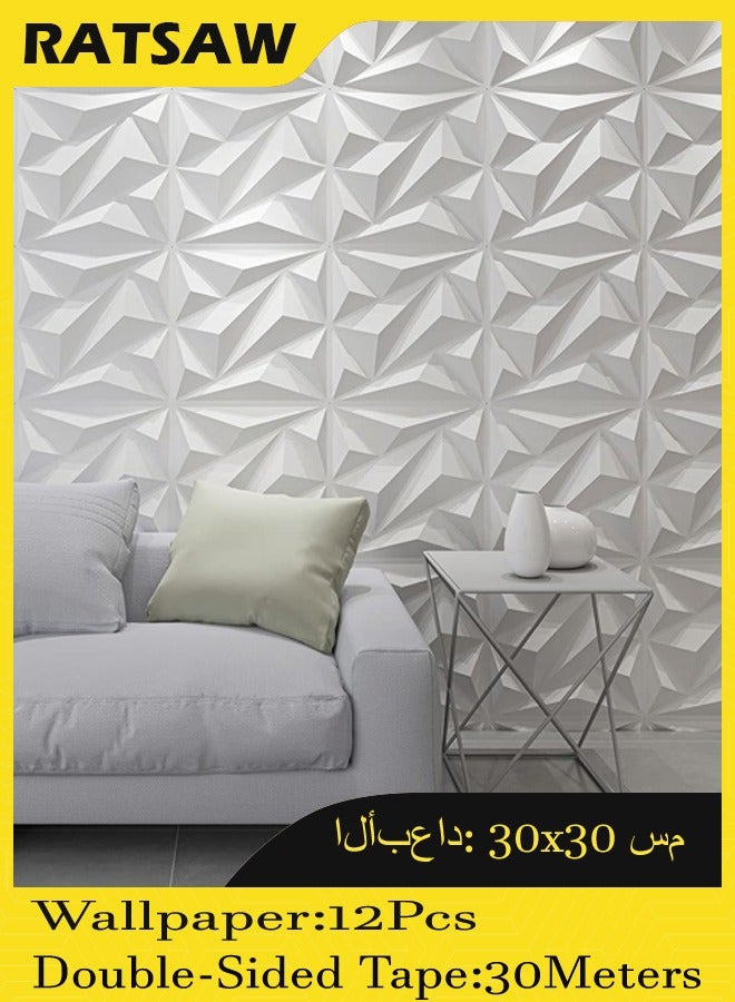 12 Pack 3D Wall Panel Diamond 3D Textured Wall Panels Diamond Design Decorative Wall Covering 30x30cm