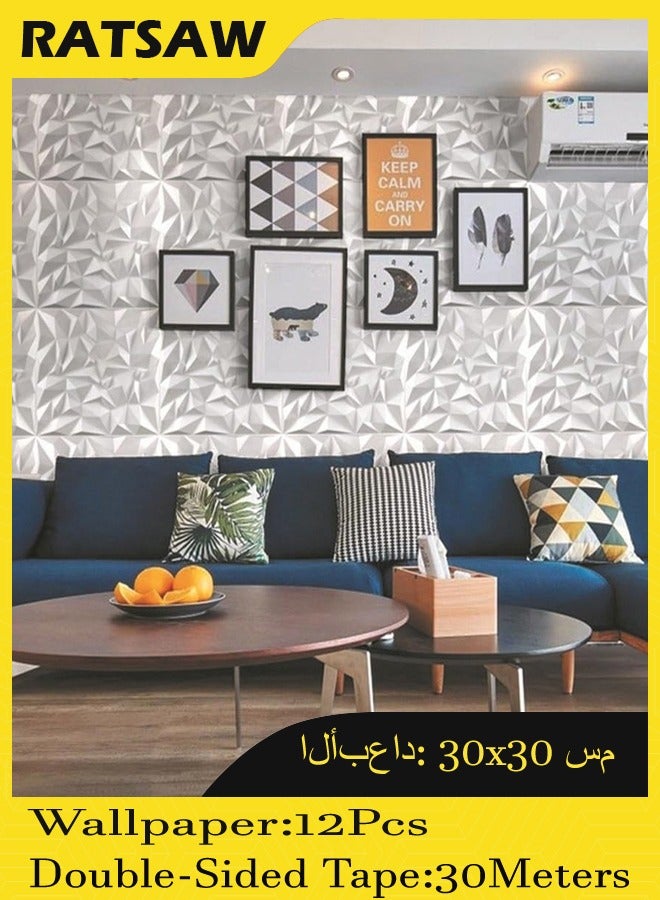 12 Pack 3D Wall Panel Diamond 3D Textured Wall Panels Diamond Design Decorative Wall Covering 30x30cm