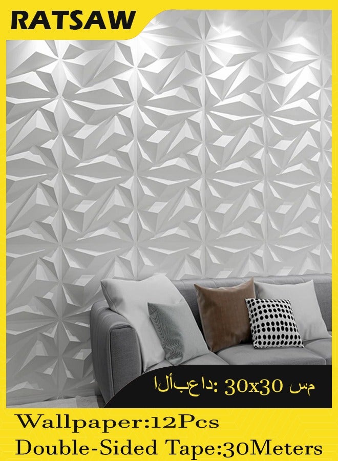 12 Pack 3D Wall Panel Diamond 3D Textured Wall Panels Diamond Design Decorative Wall Covering 30x30cm