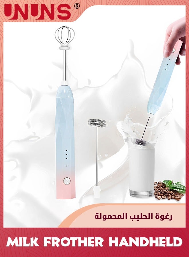 Milk Frother,Rechargeable Handheld Electric Whisk Coffee Frother Mixer With 2 Stainless Whisks,3 Speed Adjustable Foam Maker Blender for Coffee Matcha Latte Cappuccino Hot Chocolate,Blue Pink