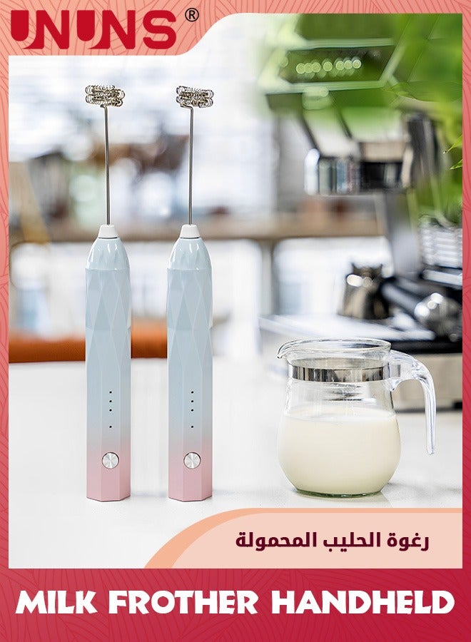 Milk Frother,Rechargeable Handheld Electric Whisk Coffee Frother Mixer With 2 Stainless Whisks,3 Speed Adjustable Foam Maker Blender for Coffee Matcha Latte Cappuccino Hot Chocolate,Blue Pink