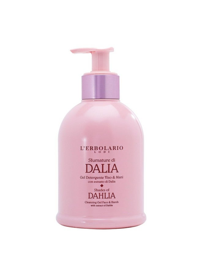 Shades Of Dahlia Cleansing Gel Softens Moisturizes And Protects Skin With Exotic And Sensual Formula Of Dahlia Extracts Contains Hydrolyzed Protein For Delicate Skin 9.4 Oz