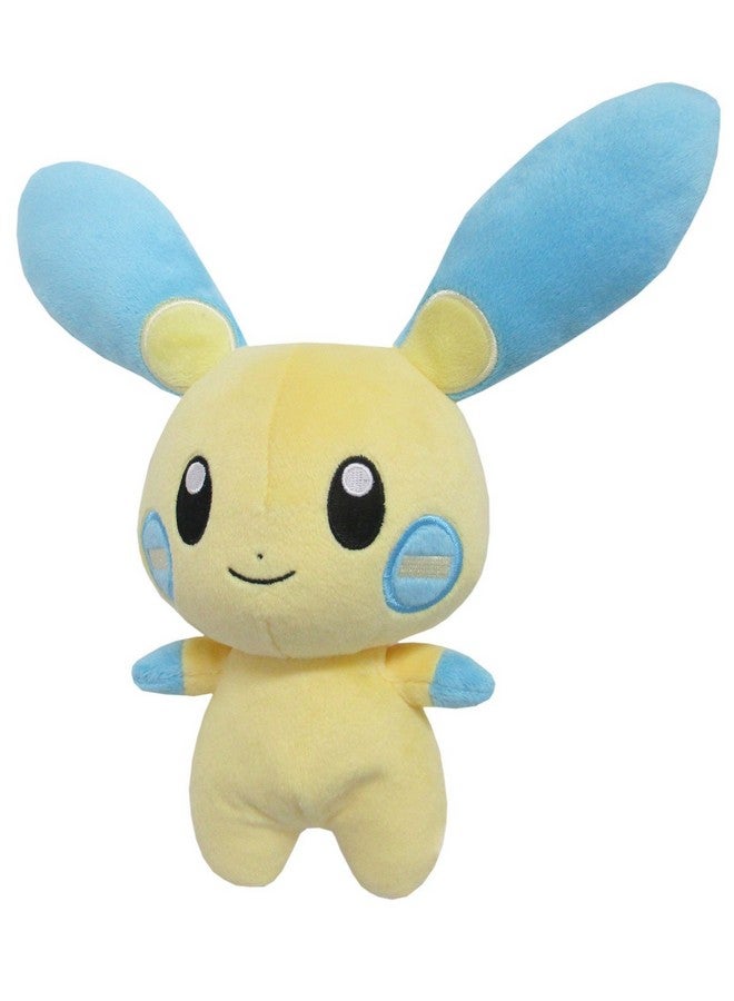 Pokemon All Star Series Pp70 Minun Stuffed Plush, Yellow, Blue, 6.5