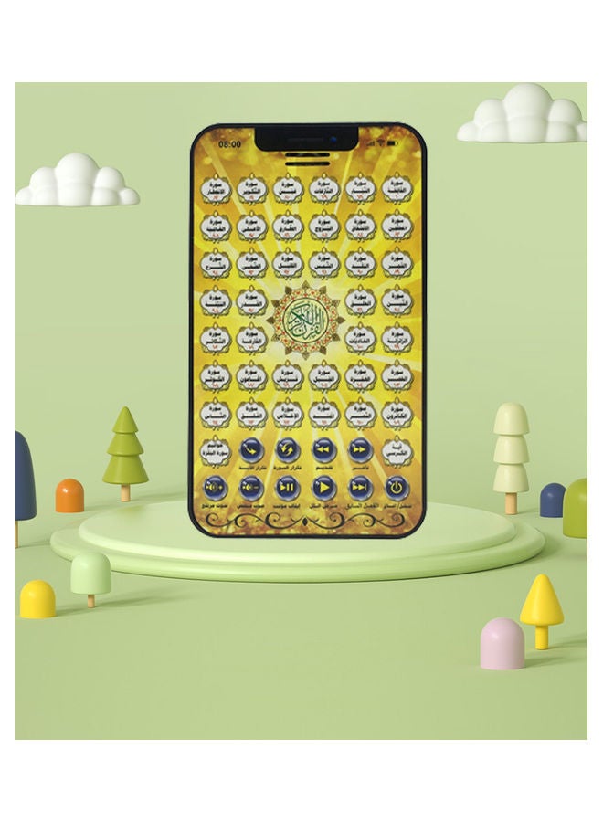 Arabic 40 Paragraph Koran Reading And Learning Childrens Machine Intelligent Early Education Toy 11.9x2x20.6cm