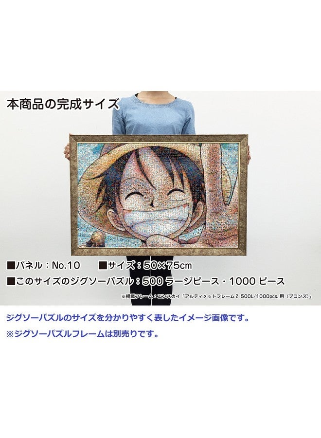 One Piece 1000Pcs Jigsaw Puzzle [Mosaic Art]