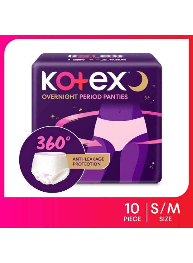 Overnight Period Panties (Small/Medium Size, Pack Of 10 Panties) For Heavy Flow Period Protection | With 360 Degree Anti-Leakage Design & Airy-Soft Fabric | 1 Panty = ~3 Regular Pads