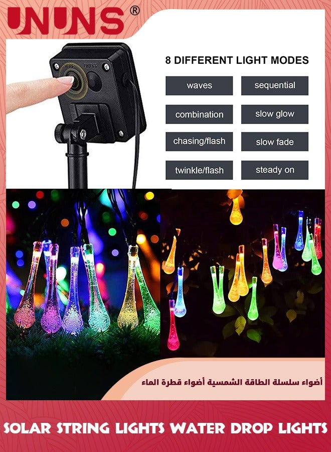 Solar String Lights Outdoor,Water Drop Fairy Lights,7M 50 LED Solar Garden Lights,Solar Powered Patio Lights,8 Mode Lightings,Waterproof Teardrop Twinkl Lights For Yard Home Wedding Party Decor