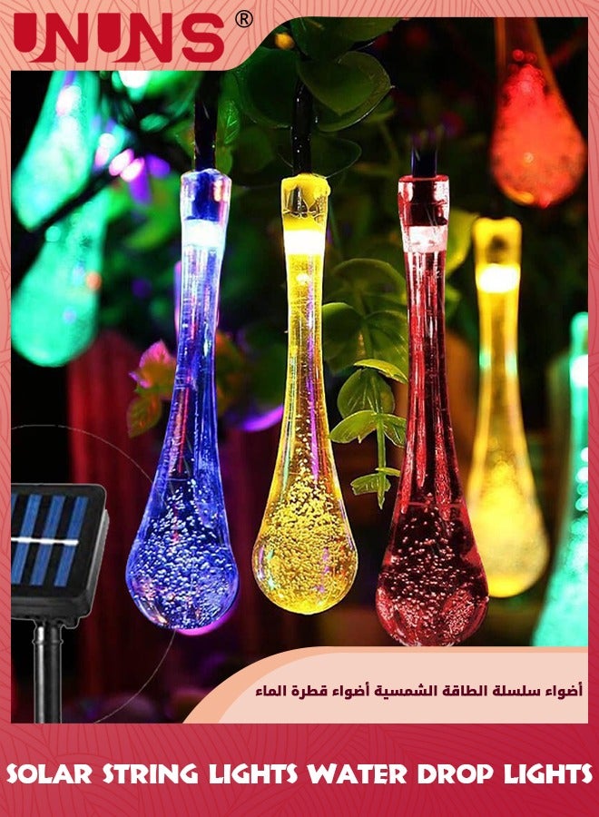 Solar String Lights Outdoor,Water Drop Fairy Lights,7M 50 LED Solar Garden Lights,Solar Powered Patio Lights,8 Mode Lightings,Waterproof Teardrop Twinkl Lights For Yard Home Wedding Party Decor