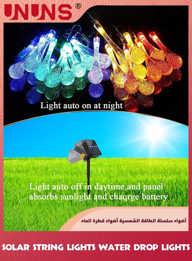 Solar String Lights Outdoor,Water Drop Fairy Lights,7M 50 LED Solar Garden Lights,Solar Powered Patio Lights,8 Mode Lightings,Waterproof Teardrop Twinkl Lights For Yard Home Wedding Party Decor