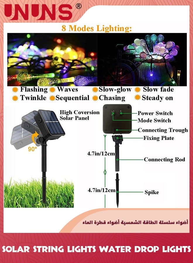 Solar String Lights Outdoor,Water Drop Fairy Lights,7M 50 LED Solar Garden Lights,Solar Powered Patio Lights,8 Mode Lightings,Waterproof Teardrop Twinkl Lights For Yard Home Wedding Party Decor