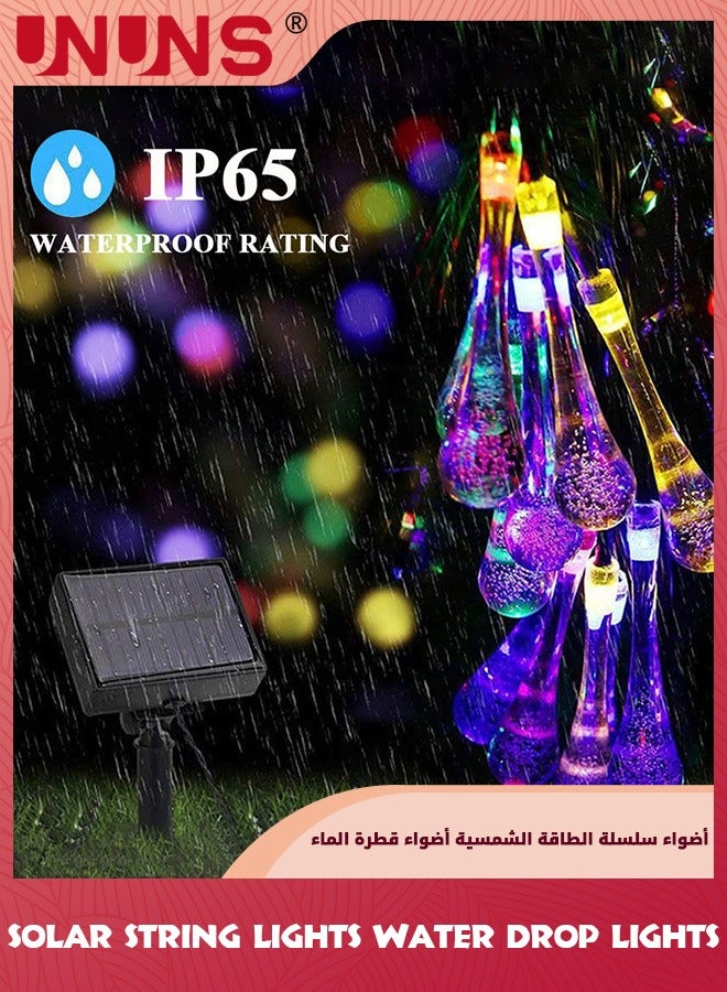 Solar String Lights Outdoor,Water Drop Fairy Lights,7M 50 LED Solar Garden Lights,Solar Powered Patio Lights,8 Mode Lightings,Waterproof Teardrop Twinkl Lights For Yard Home Wedding Party Decor