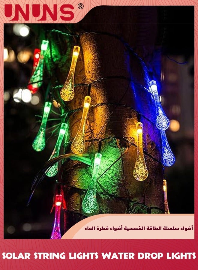 Solar String Lights Outdoor,Water Drop Fairy Lights,7M 50 LED Solar Garden Lights,Solar Powered Patio Lights,8 Mode Lightings,Waterproof Teardrop Twinkl Lights For Yard Home Wedding Party Decor