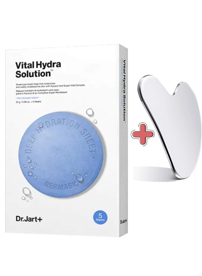 Dr.Jart+ Vital Hydra Solution Deep Hydration Mask Sheet 25g (0.9oz.) 5ea & Set Stainless Steel Gua Sha